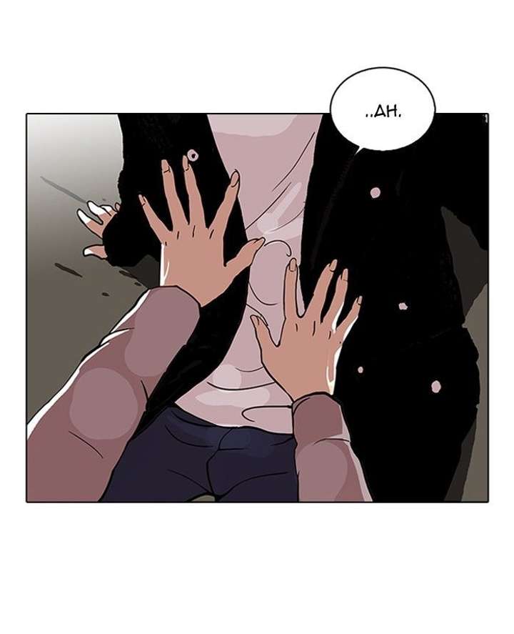 Lookism — Chapter 113 — page 44