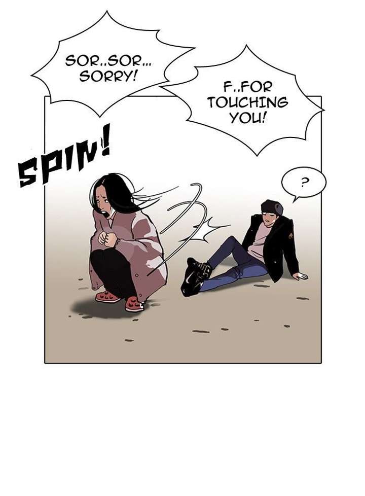 Lookism — Chapter 113 — page 45