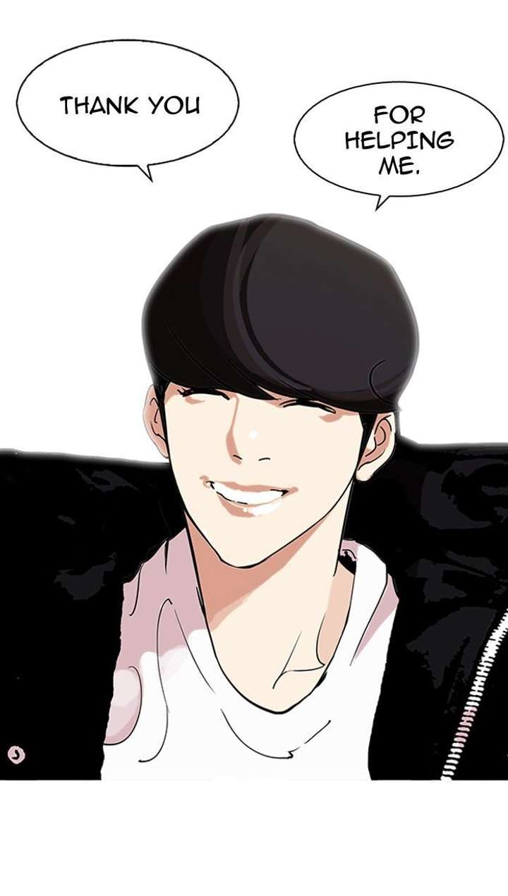 Lookism — Chapter 113 — page 48