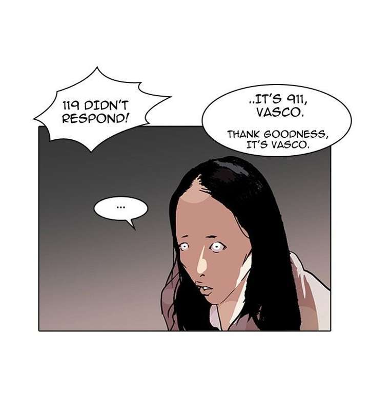 Lookism — Chapter 113 — page 51