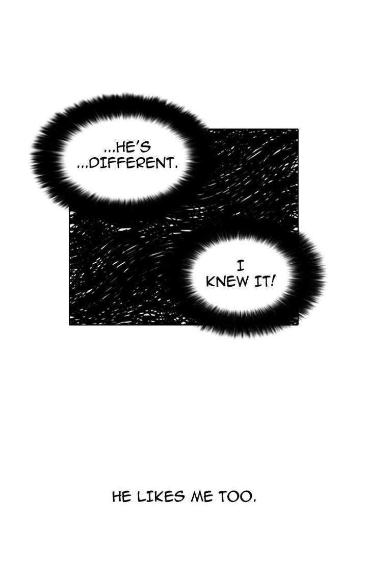 Lookism — Chapter 113 — page 53