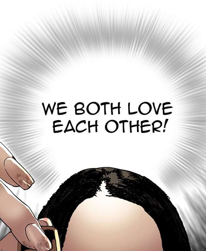 Lookism — Chapter 113 — page 55