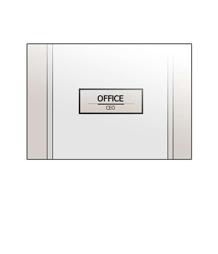 Lookism — Chapter 113 — page 68