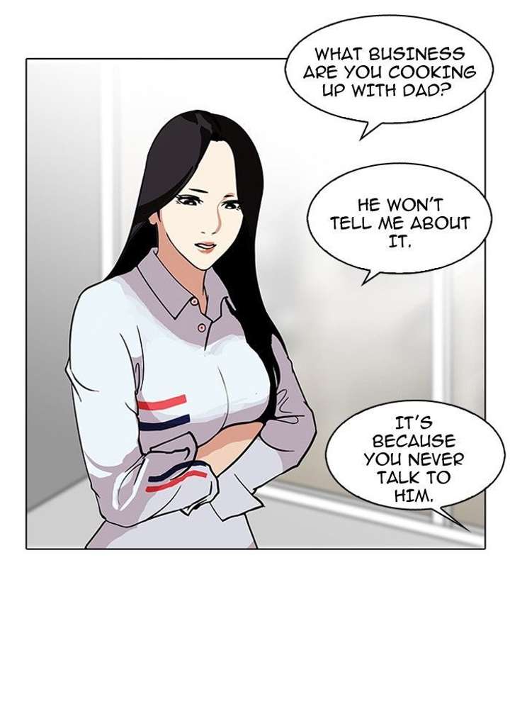 Lookism — Chapter 113 — page 69