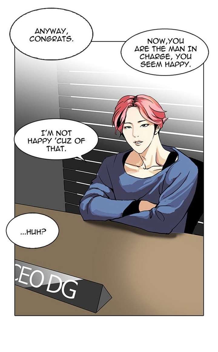 Lookism — Chapter 113 — page 70