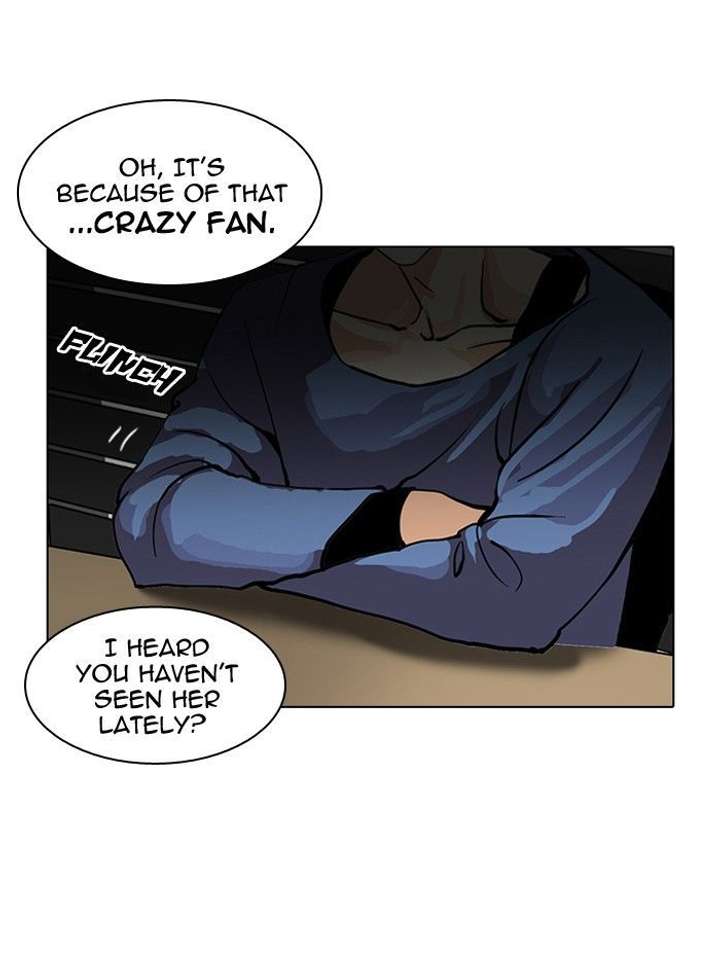 Lookism — Chapter 113 — page 71