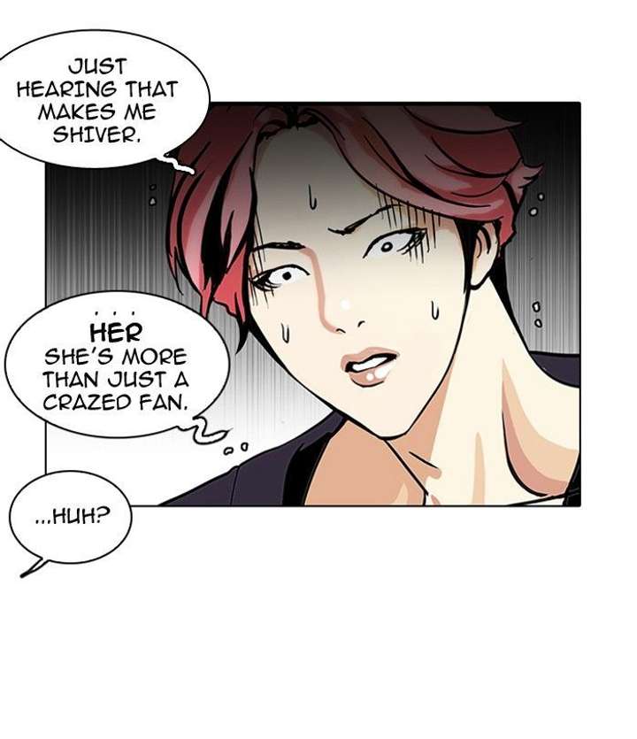 Lookism — Chapter 113 — page 72