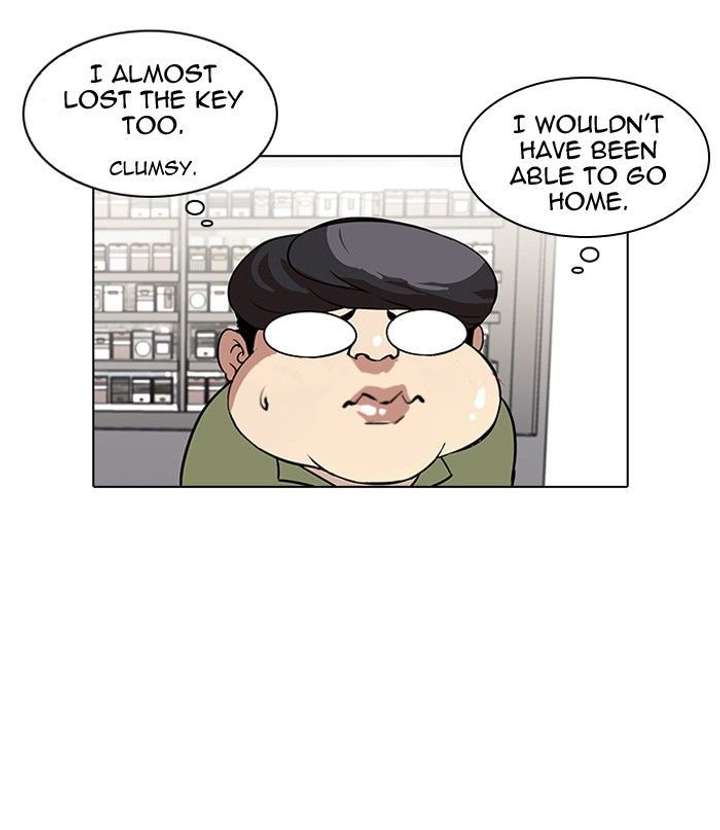 Lookism — Chapter 113 — page 76