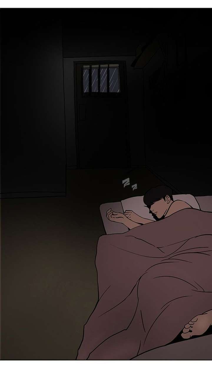 Lookism — Chapter 113 — page 79