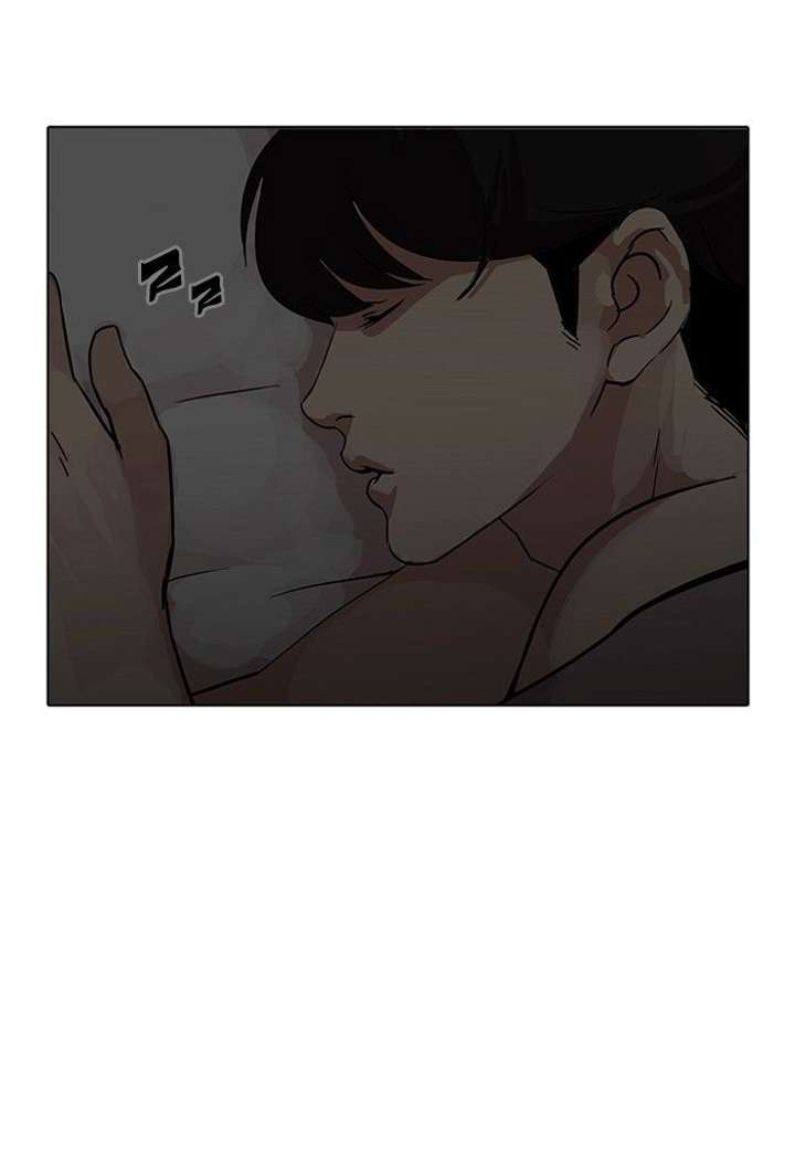 Lookism — Chapter 114 — page 5
