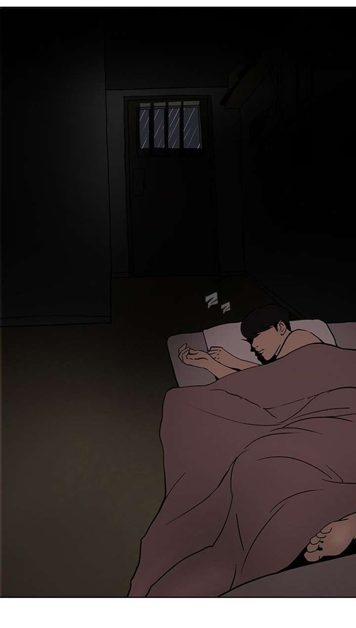 Lookism — Chapter 114 — page 6