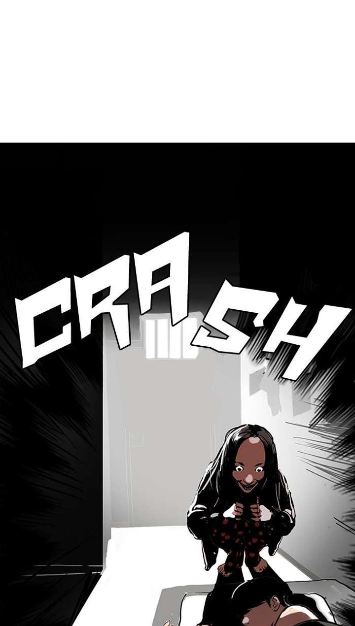 Lookism — Chapter 114 — page 7