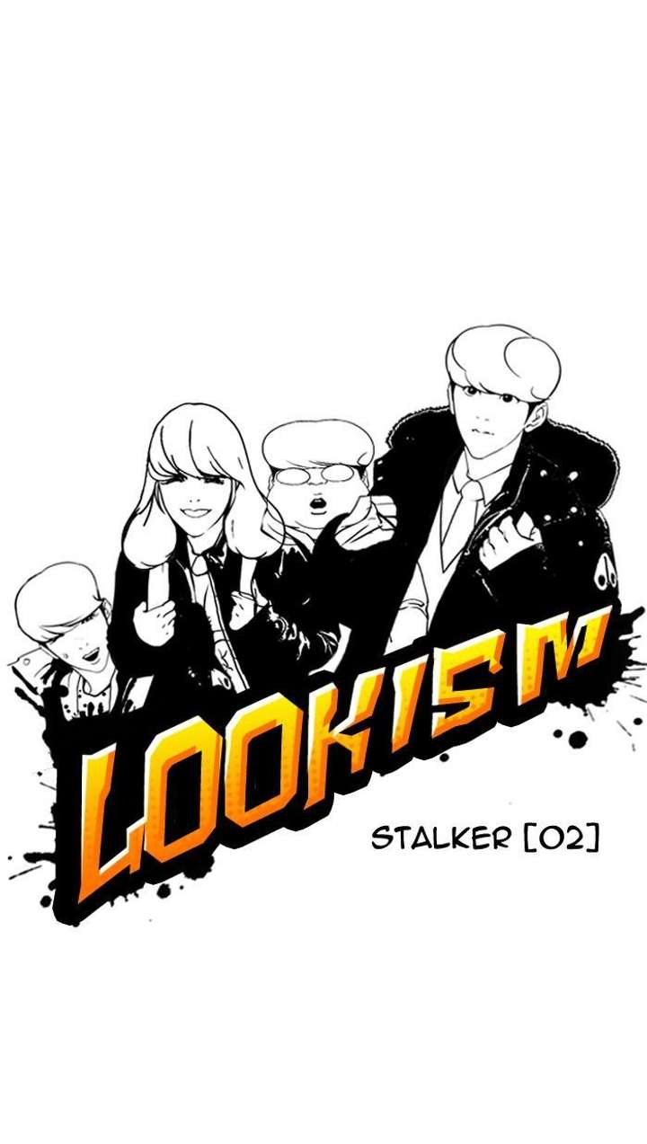 Lookism — Chapter 114 — page 10