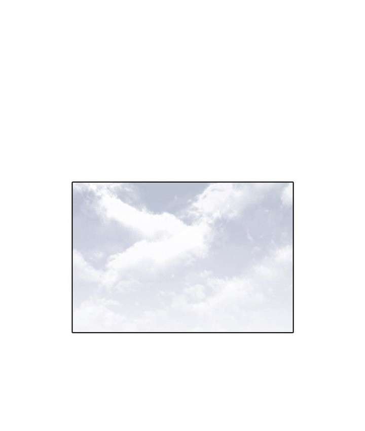 Lookism — Chapter 114 — page 11