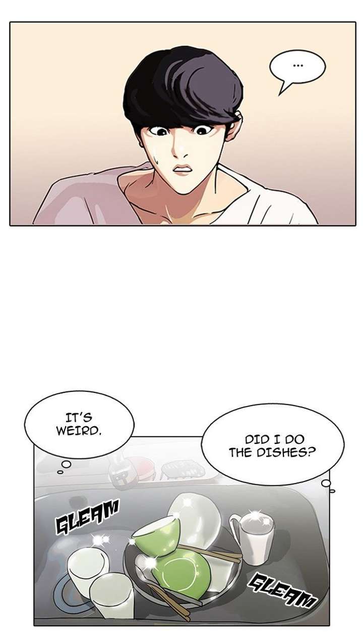Lookism — Chapter 114 — page 13