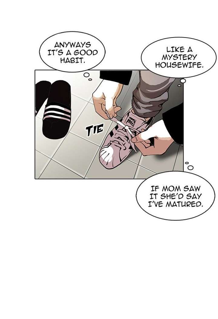 Lookism — Chapter 114 — page 15