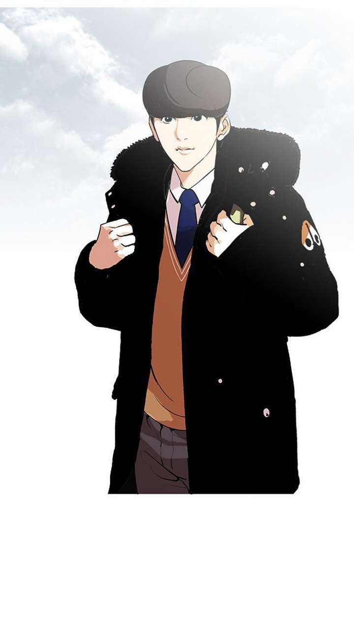 Lookism — Chapter 114 — page 16