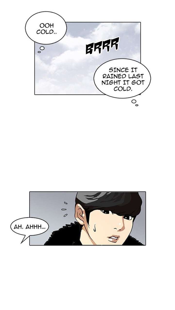 Lookism — Chapter 114 — page 17
