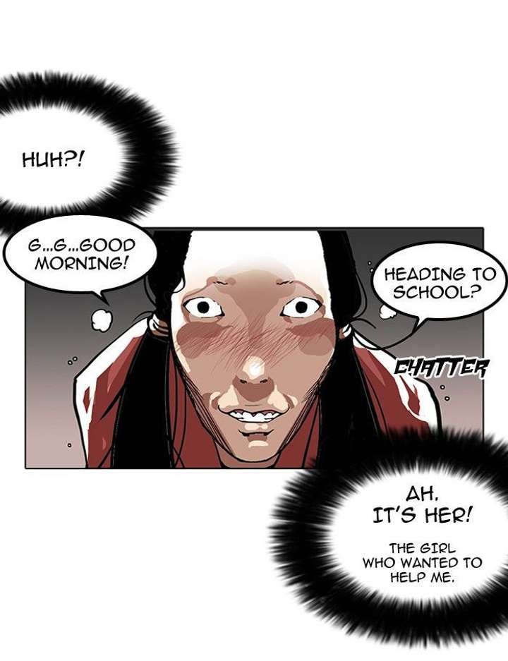 Lookism — Chapter 114 — page 19