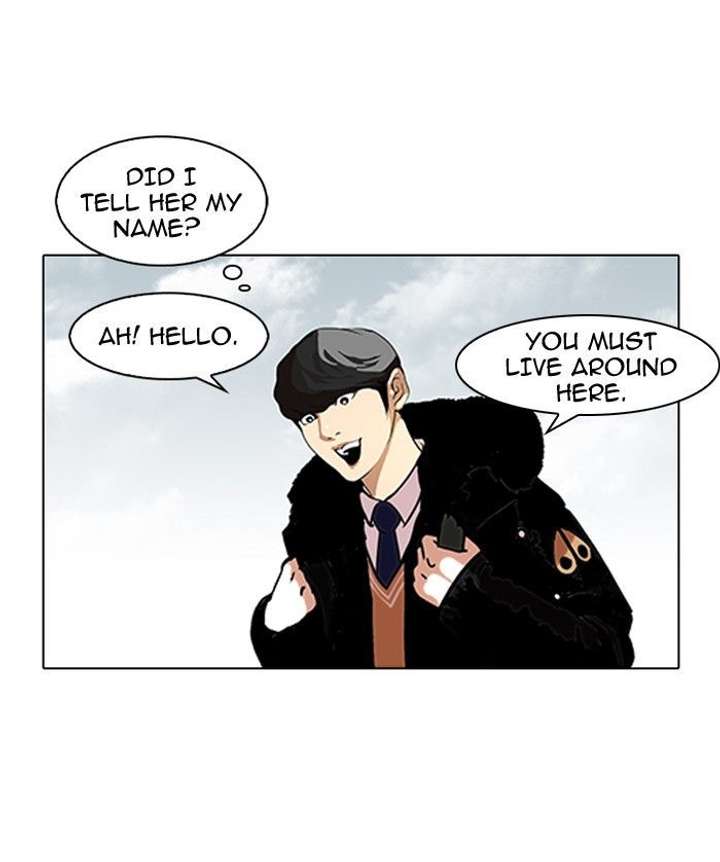 Lookism — Chapter 114 — page 20