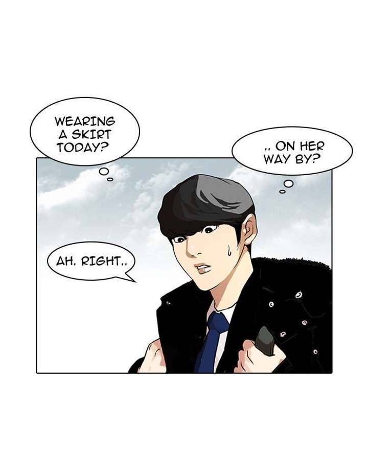 Lookism — Chapter 114 — page 22