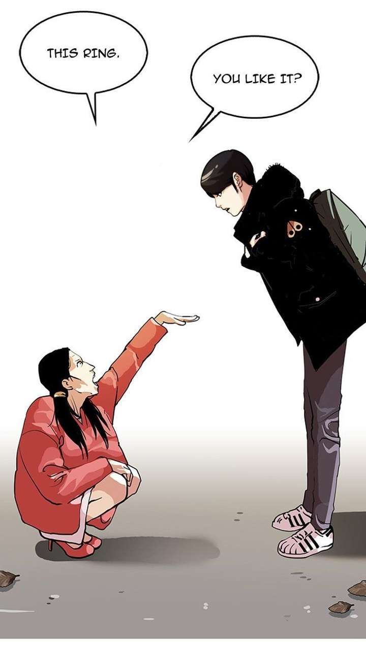 Lookism — Chapter 114 — page 24