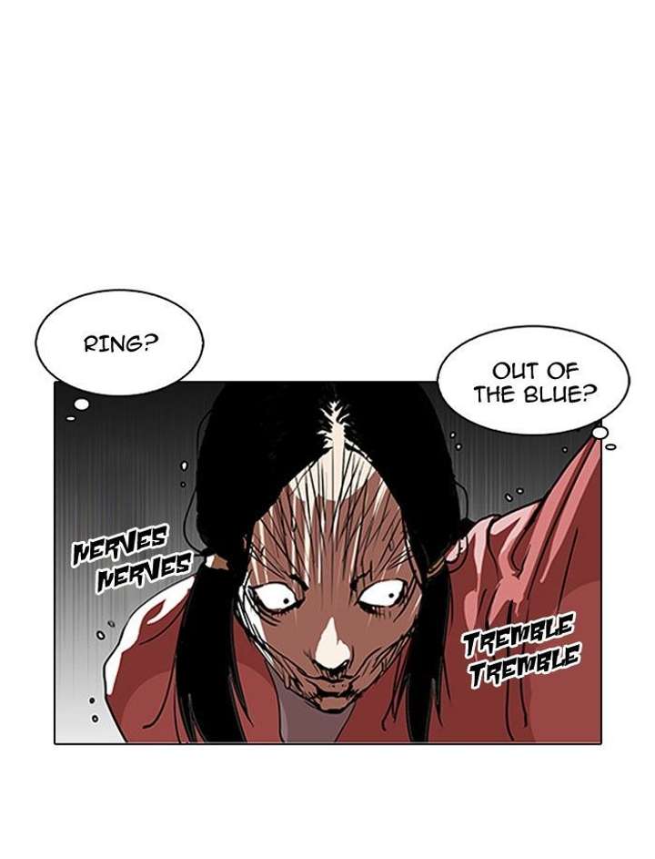 Lookism — Chapter 114 — page 25