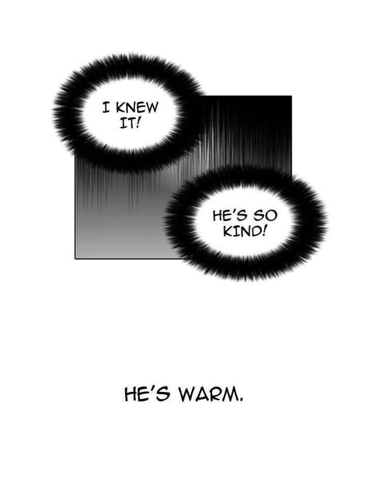 Lookism — Chapter 114 — page 28