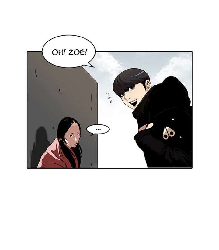 Lookism — Chapter 114 — page 31