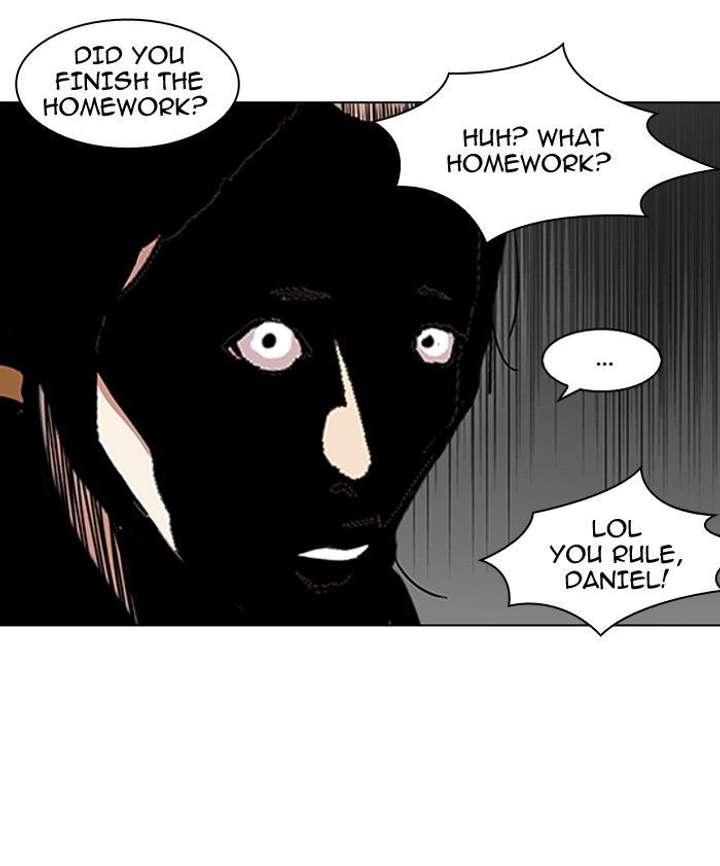 Lookism — Chapter 114 — page 32