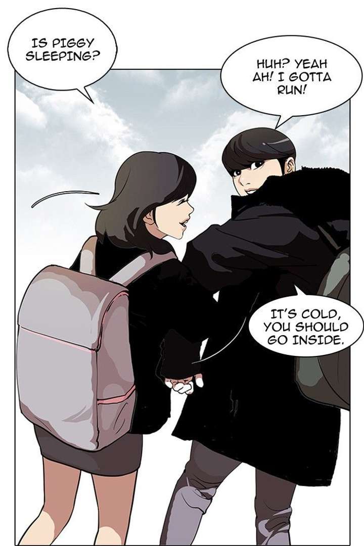 Lookism — Chapter 114 — page 33