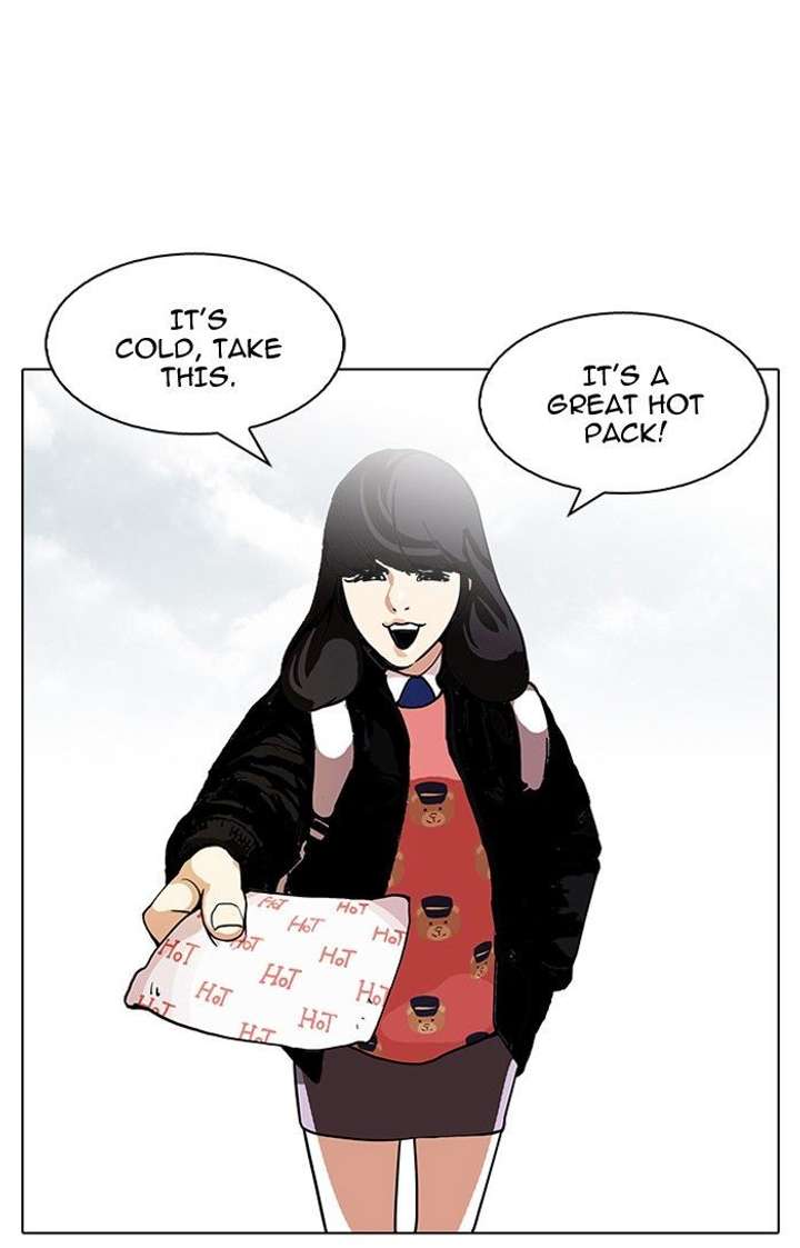 Lookism — Chapter 114 — page 36