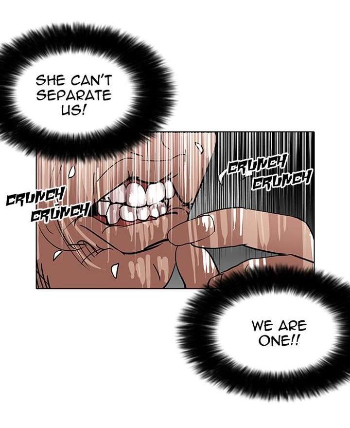 Lookism — Chapter 114 — page 39