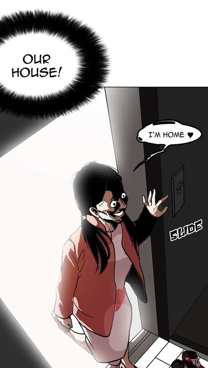 Lookism — Chapter 114 — page 45