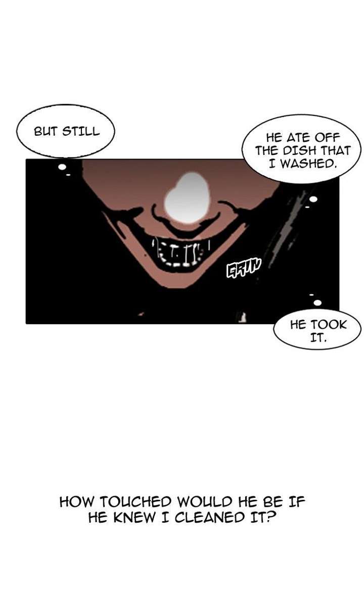 Lookism — Chapter 114 — page 49