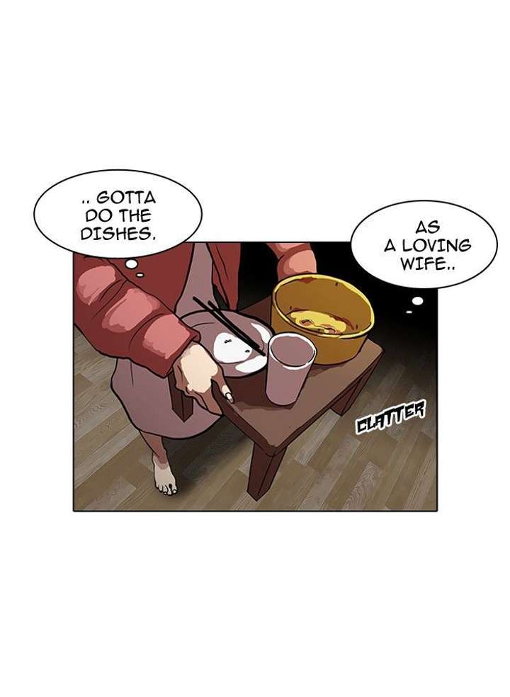 Lookism — Chapter 114 — page 50