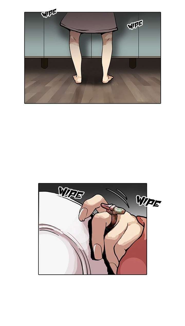 Lookism — Chapter 114 — page 51