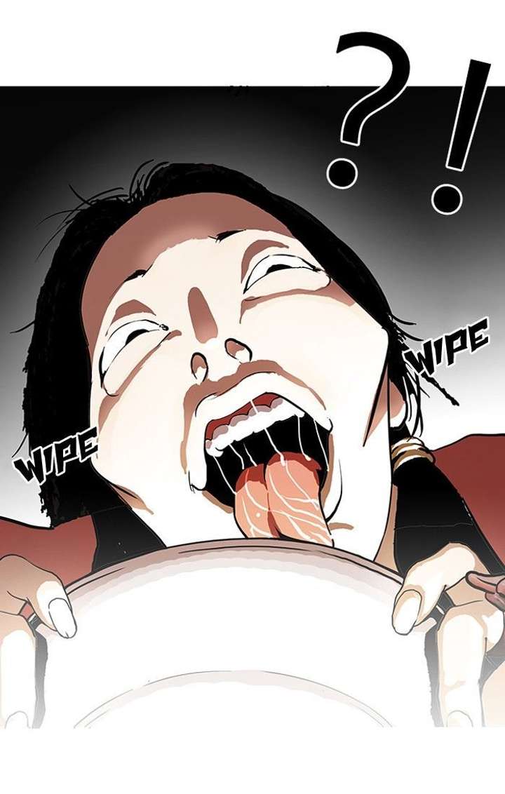 Lookism — Chapter 114 — page 52