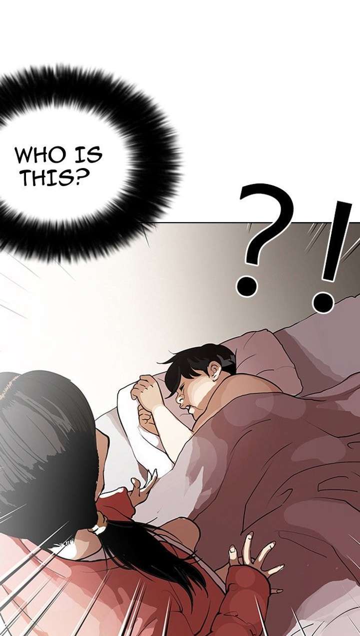 Lookism — Chapter 114 — page 57