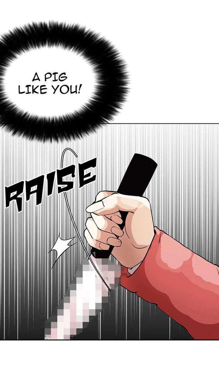 Lookism — Chapter 114 — page 64
