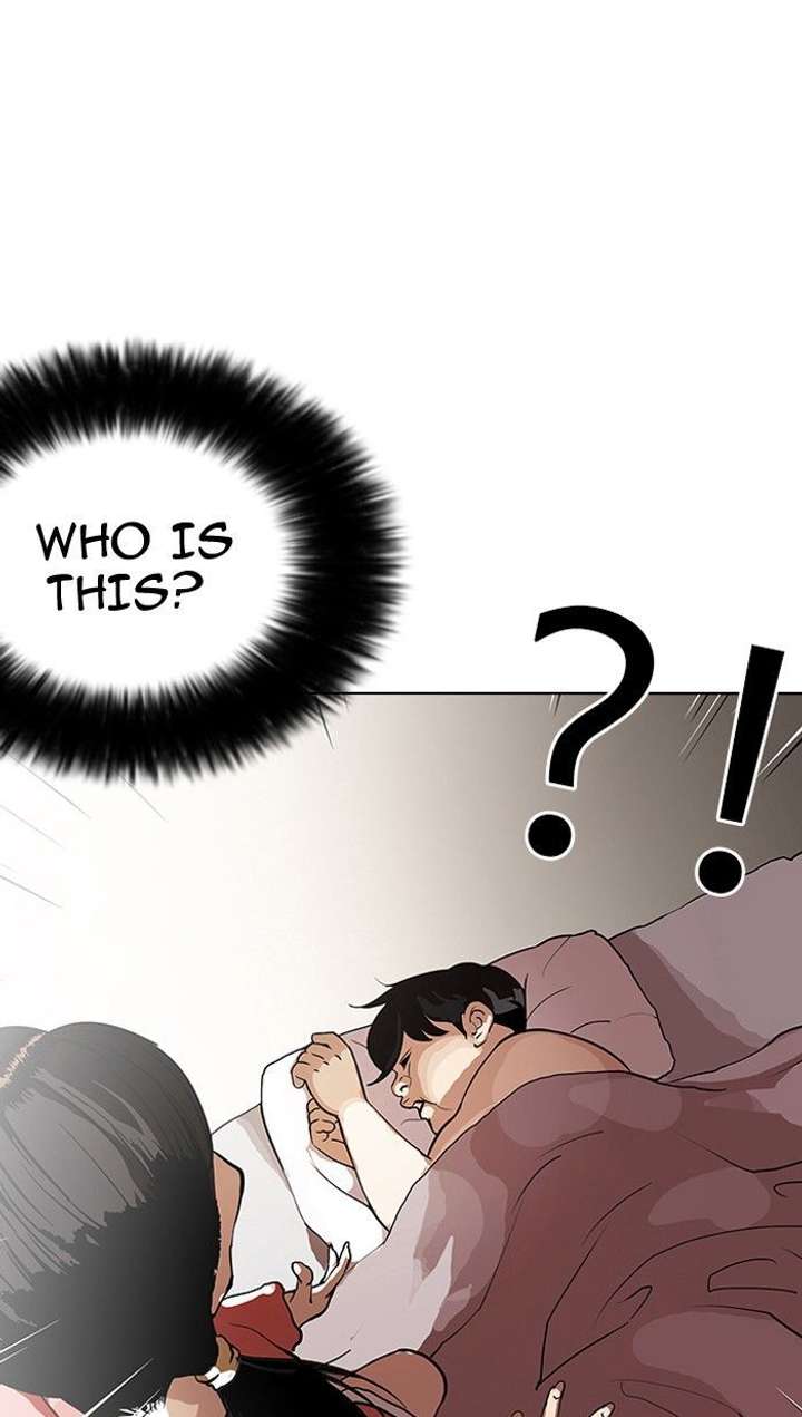 Lookism — Chapter 115 — page 1