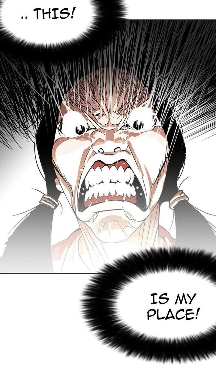 Lookism — Chapter 115 — page 5