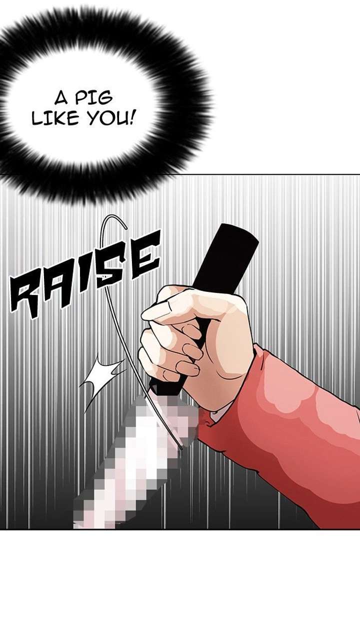 Lookism — Chapter 115 — page 8