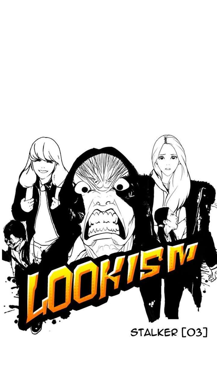 Lookism — Chapter 115 — page 9