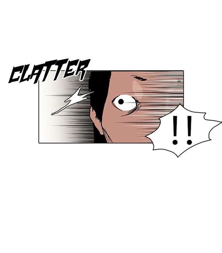 Lookism — Chapter 115 — page 13