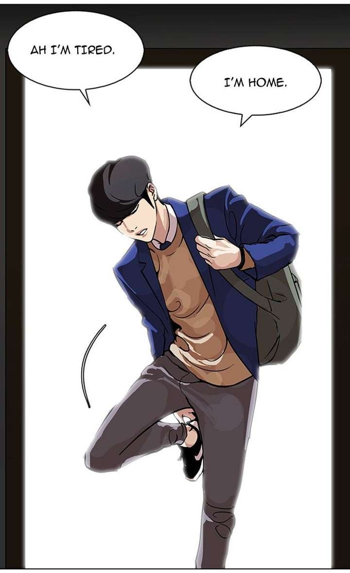 Lookism — Chapter 115 — page 14