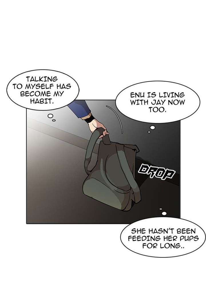 Lookism — Chapter 115 — page 15