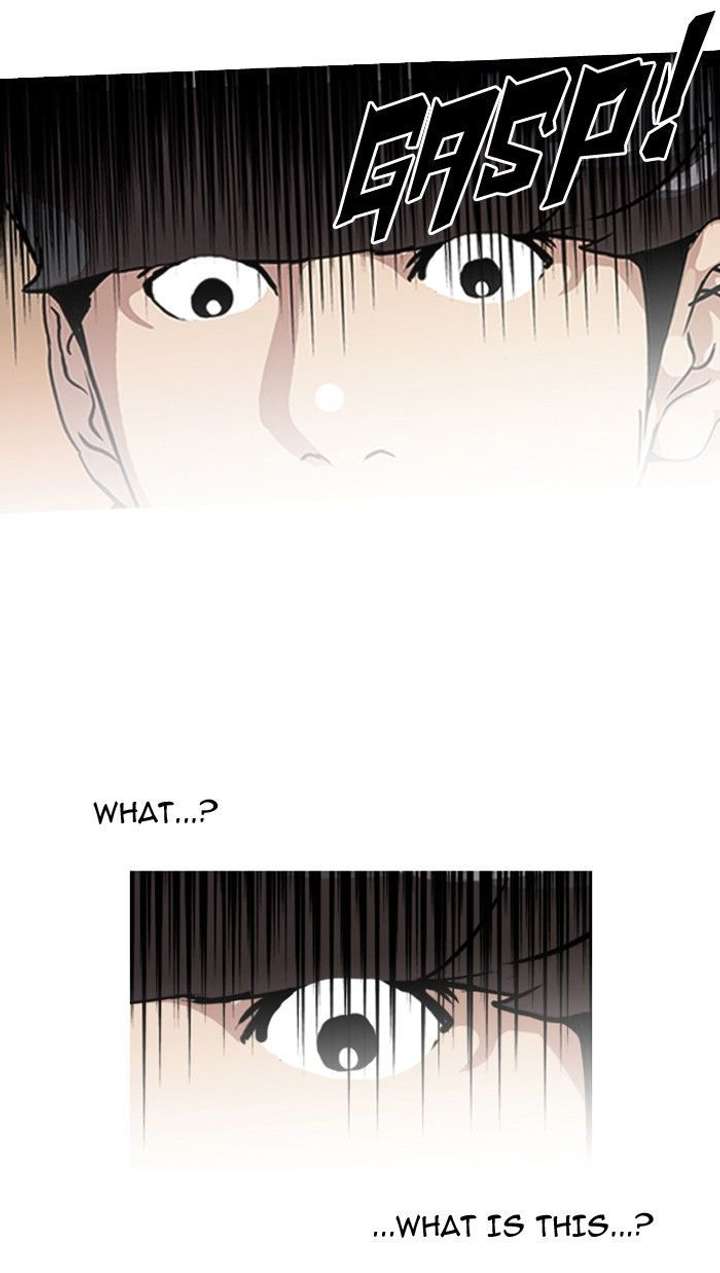 Lookism — Chapter 115 — page 19