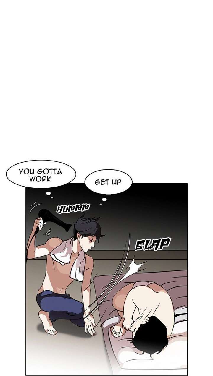 Lookism — Chapter 115 — page 27
