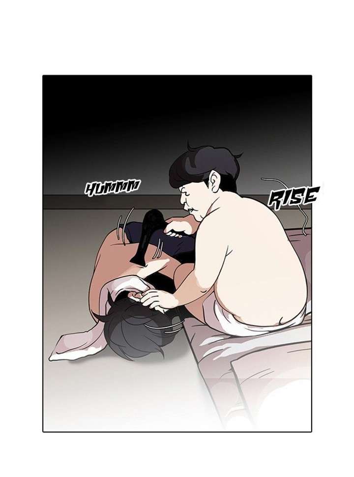 Lookism — Chapter 115 — page 28
